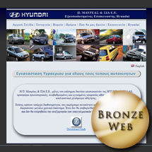 Mayreas Hyundai